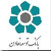 بانک توسعه تعاون شعبه مرکزي آبادان کد 2002
